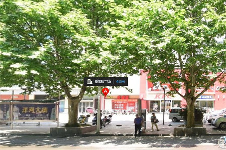 阳光河畔3室2厅1卫116.1㎡