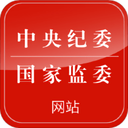 伟德体育台首页全面评测：用户反馈与评价